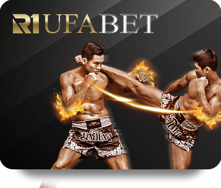 The Future of Betting: UFABET E-Sports Innovations Explained